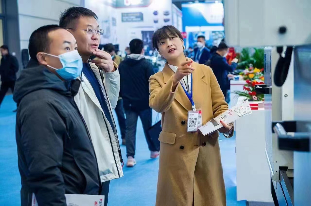 2024第2届中国西安国际航空航天暨无人机展览会